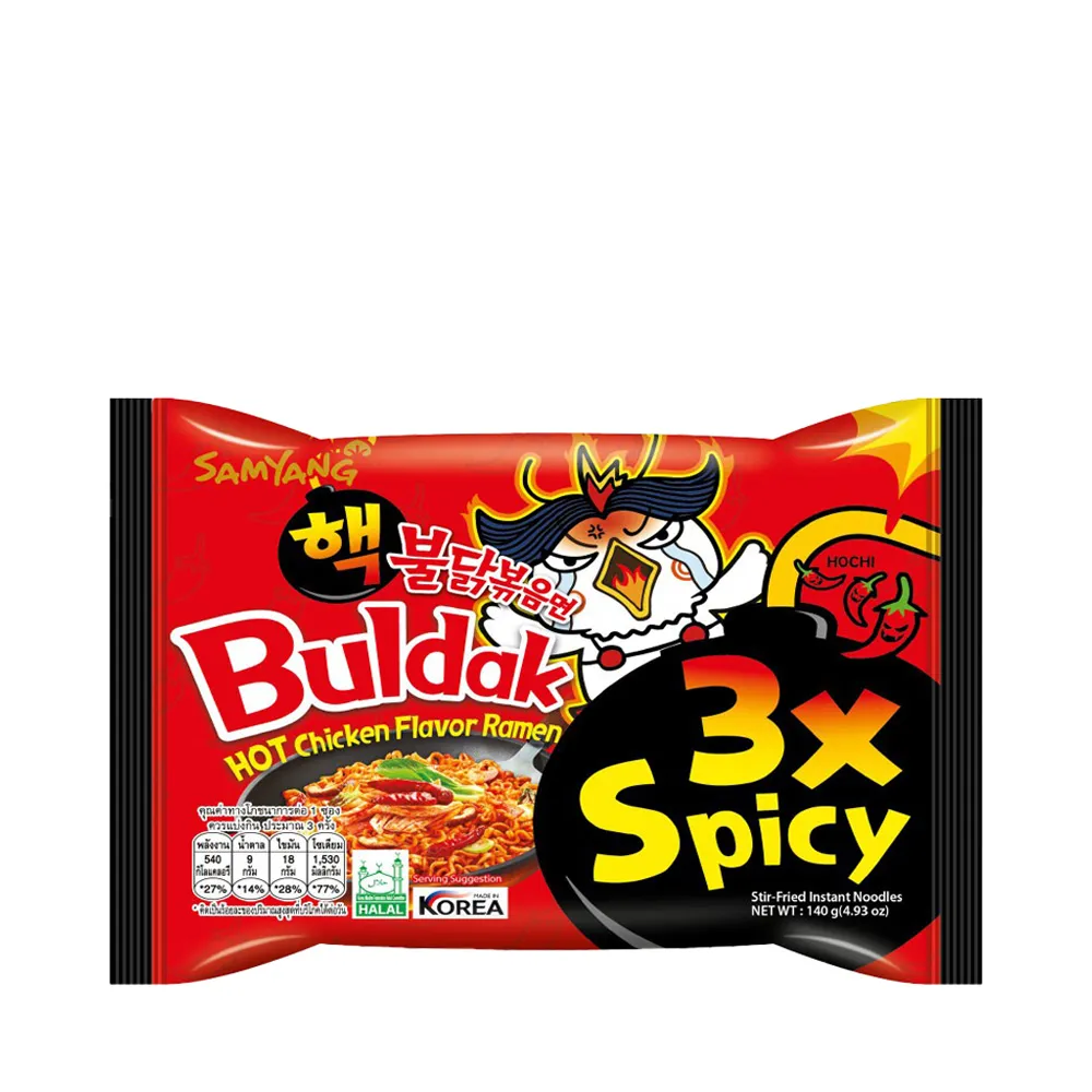 Samyang Hot Chicken Ramen 3X Spicy