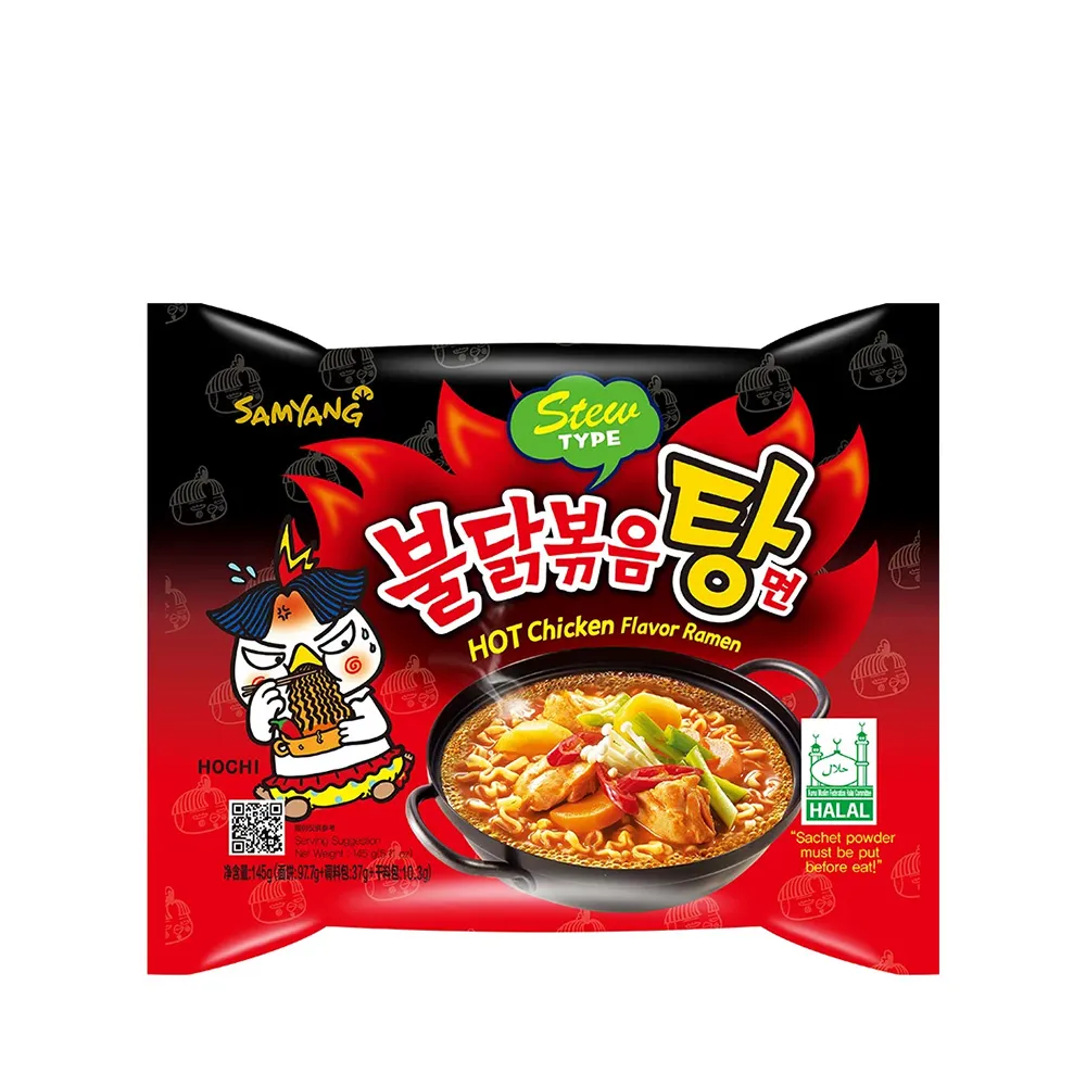 Samyang Hot Chicken Ramen Stew Noodles