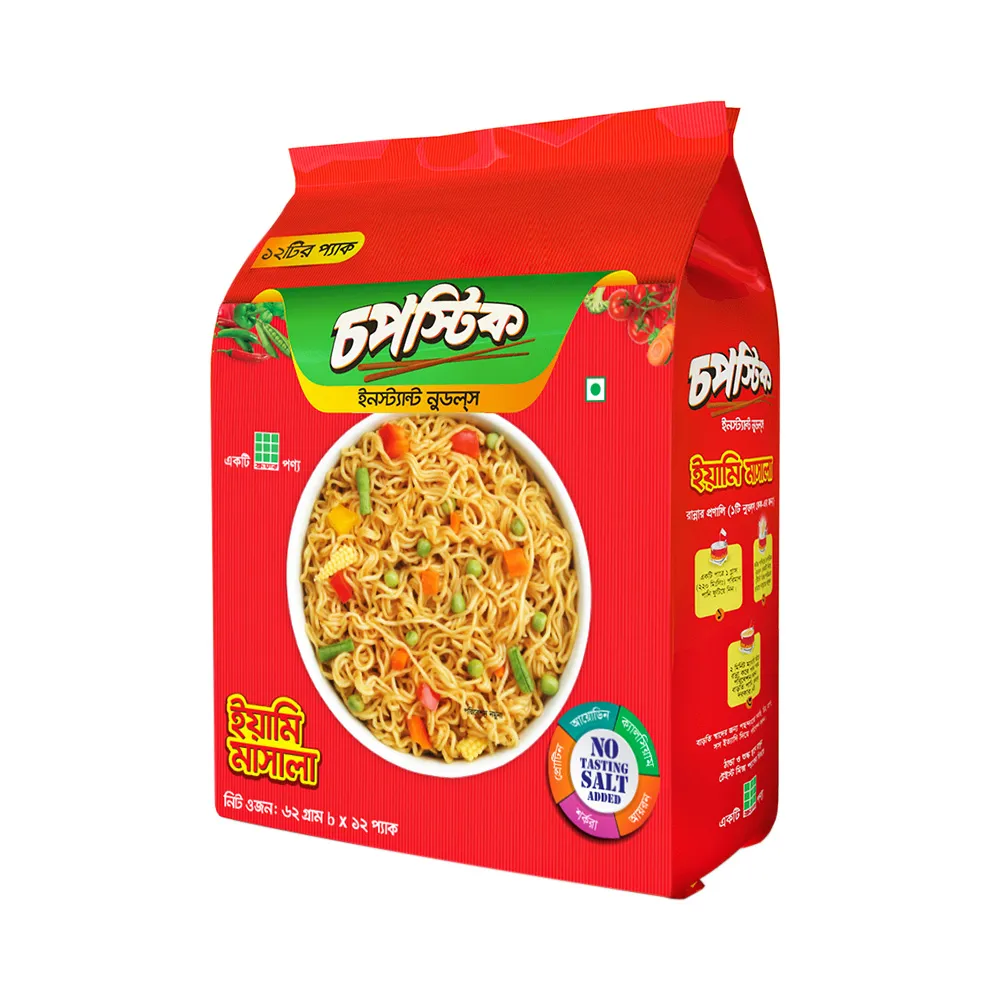 Chopstick Noodles Yummy Masala