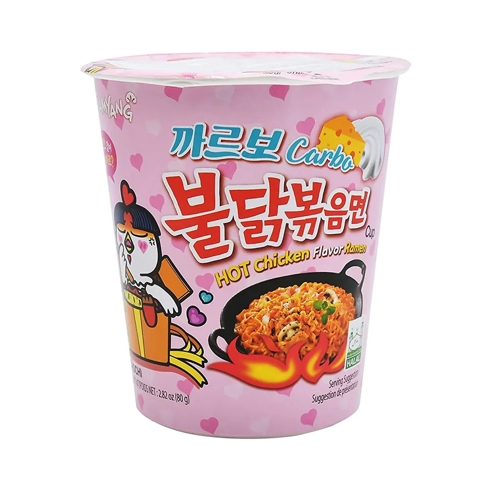 Samyang Hot Chicken Carbo Cup Noodles