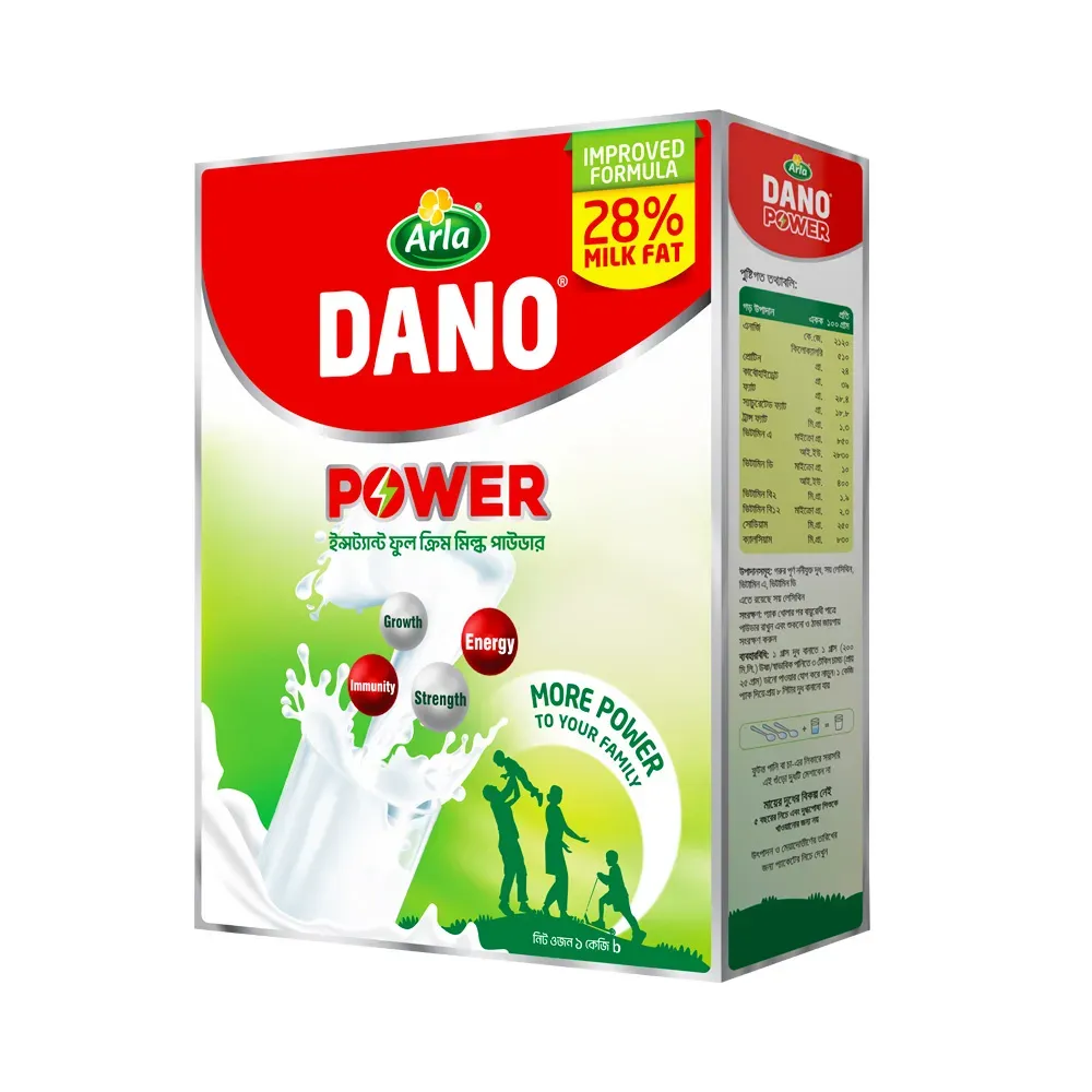 Dano Power Full Cream Milk Powder Box