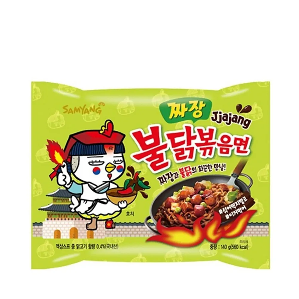 Samyang Hot Chicken Ramen Jjajang Flavor Noodles