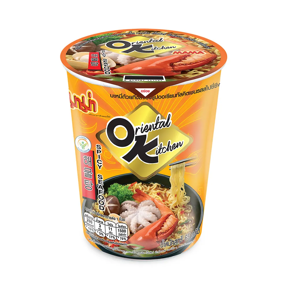 Mama Instant Noodles Oriental Kitchen Spicy Seafood