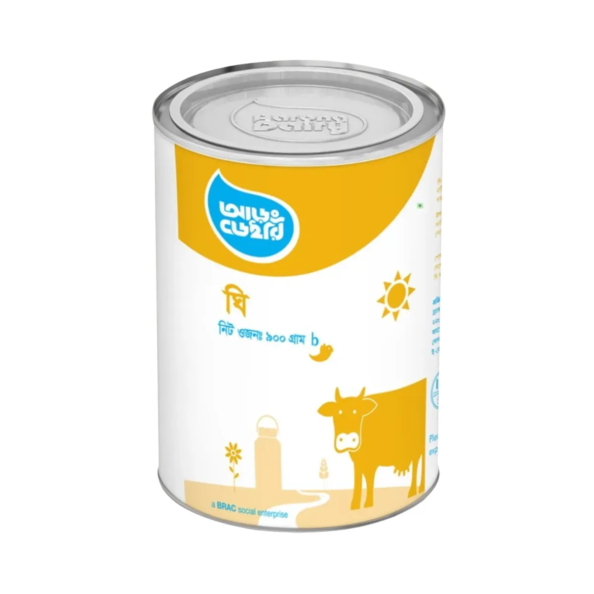 Aarong Dairy Pure Ghee