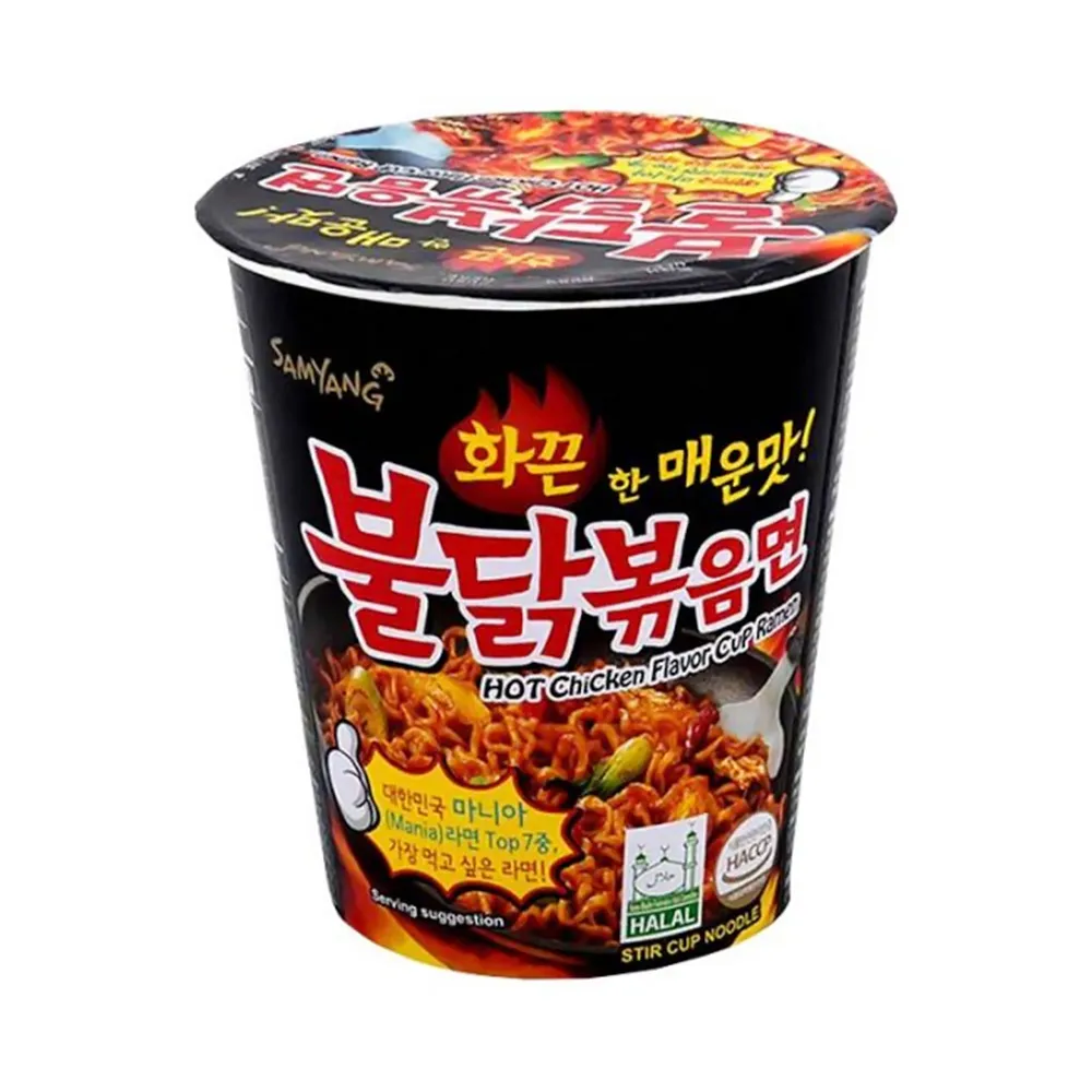 Samyang Hot Chicken Cup Noodles