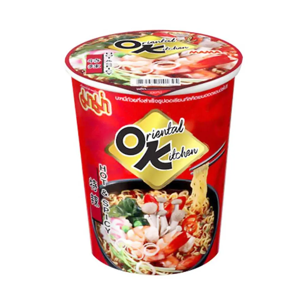 Mama Instant Noodles Oriental Kitchen Hot & Spicy