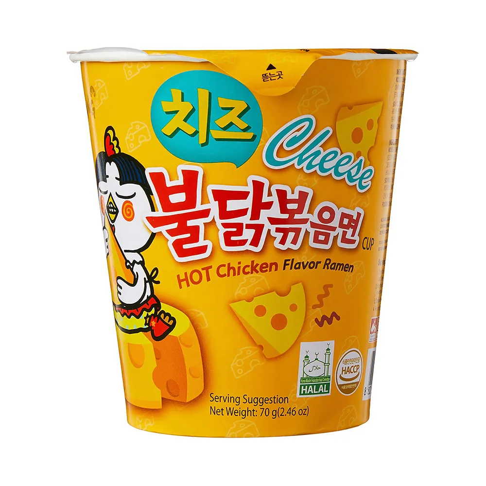 Samyang Hot Chicken Cheese Cup Noodles